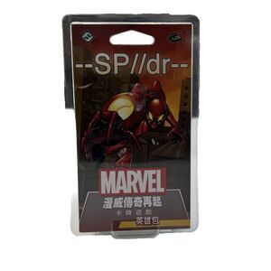 New Marvel Champions Card Game Hero Pack‎ China Export Sealed SPIDER Spider Man